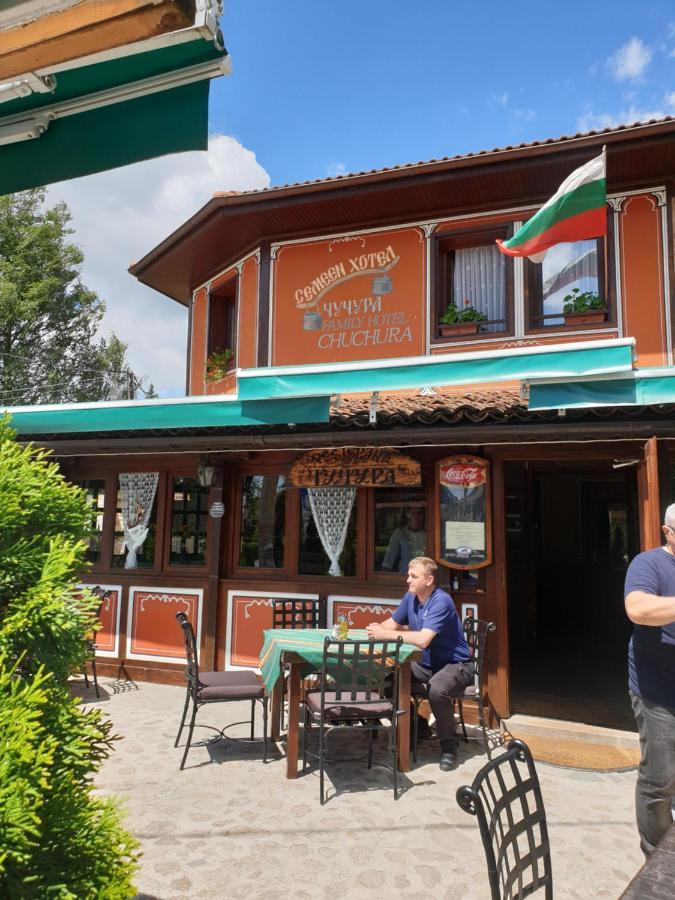 Chuchura Family Hotel Koprivshtitsa Esterno foto