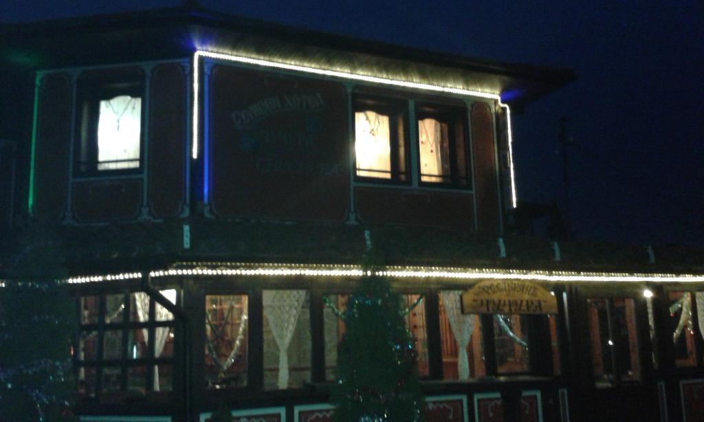 Chuchura Family Hotel Koprivshtitsa Esterno foto