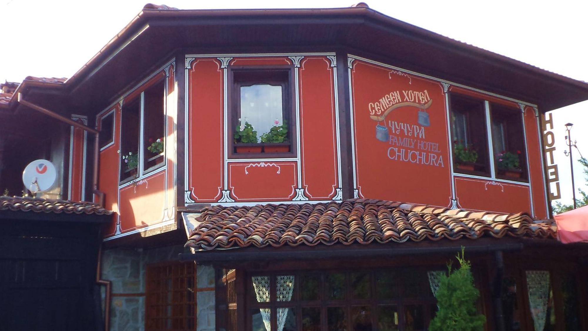 Chuchura Family Hotel Koprivshtitsa Esterno foto