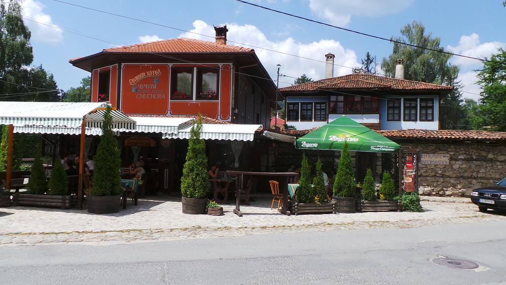 Chuchura Family Hotel Koprivshtitsa Esterno foto