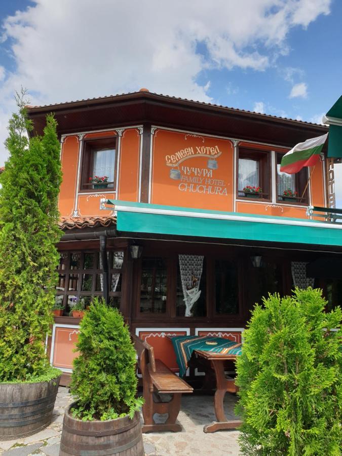 Chuchura Family Hotel Koprivshtitsa Esterno foto